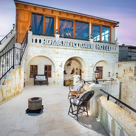 Romantic Cave Hotel ネヴシェヒル エクステリア 写真